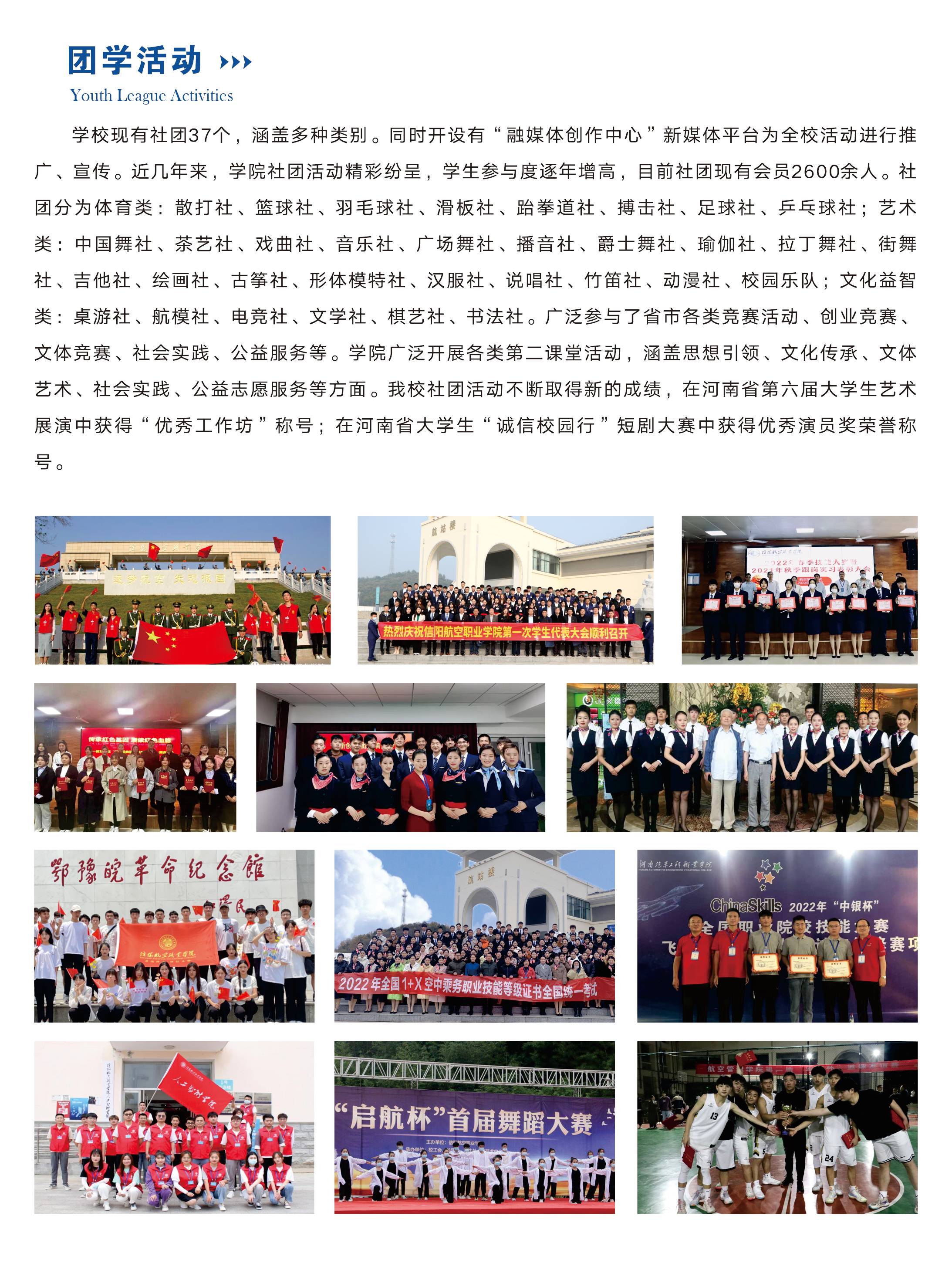 a08.jpg